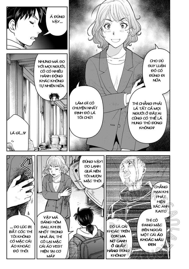 Kindaichi Papa no Jikenbo Chapter 10 - Page 10