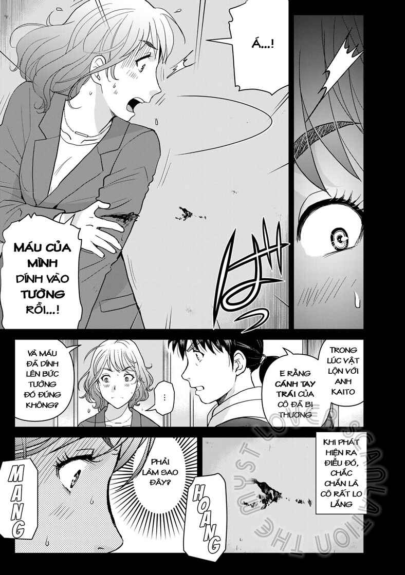 Kindaichi Papa no Jikenbo Chapter 10 - Page 14