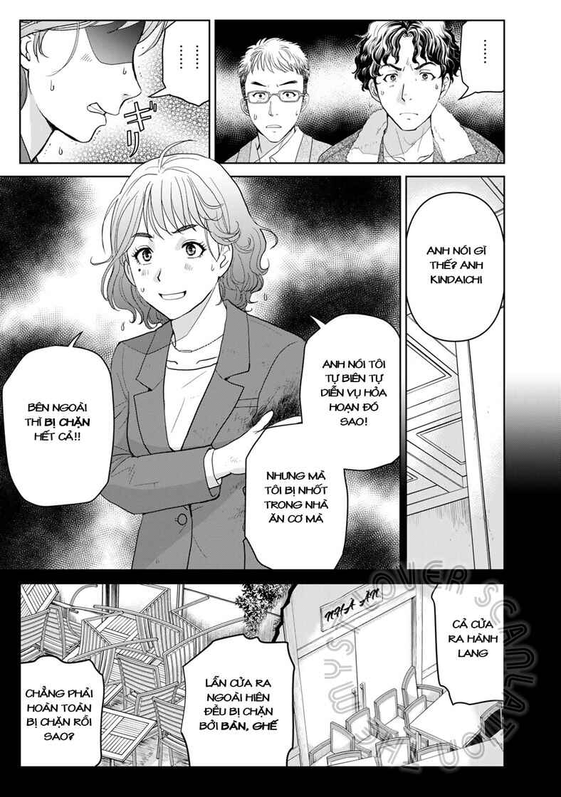 Kindaichi Papa no Jikenbo Chapter 10 - Page 18