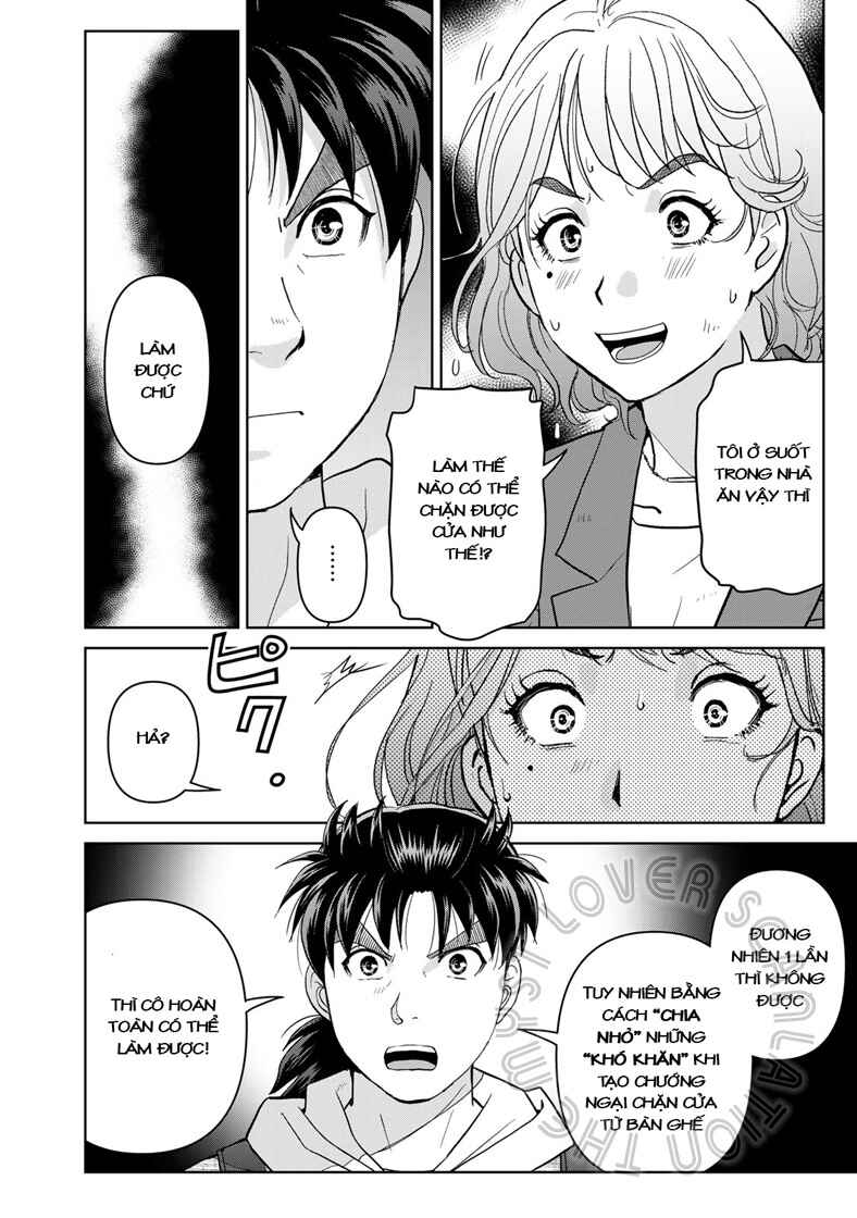 Kindaichi Papa no Jikenbo Chapter 10 - Page 19