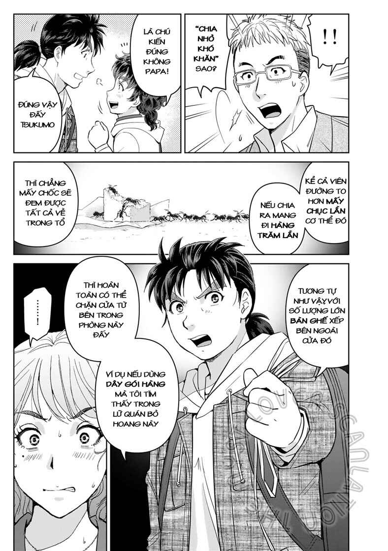 Kindaichi Papa no Jikenbo Chapter 10 - Page 20