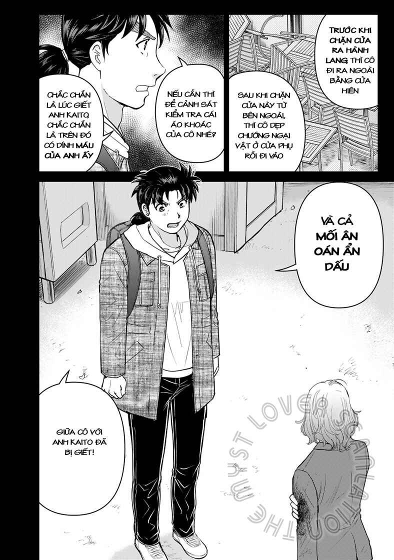 Kindaichi Papa no Jikenbo Chapter 10 - Page 23