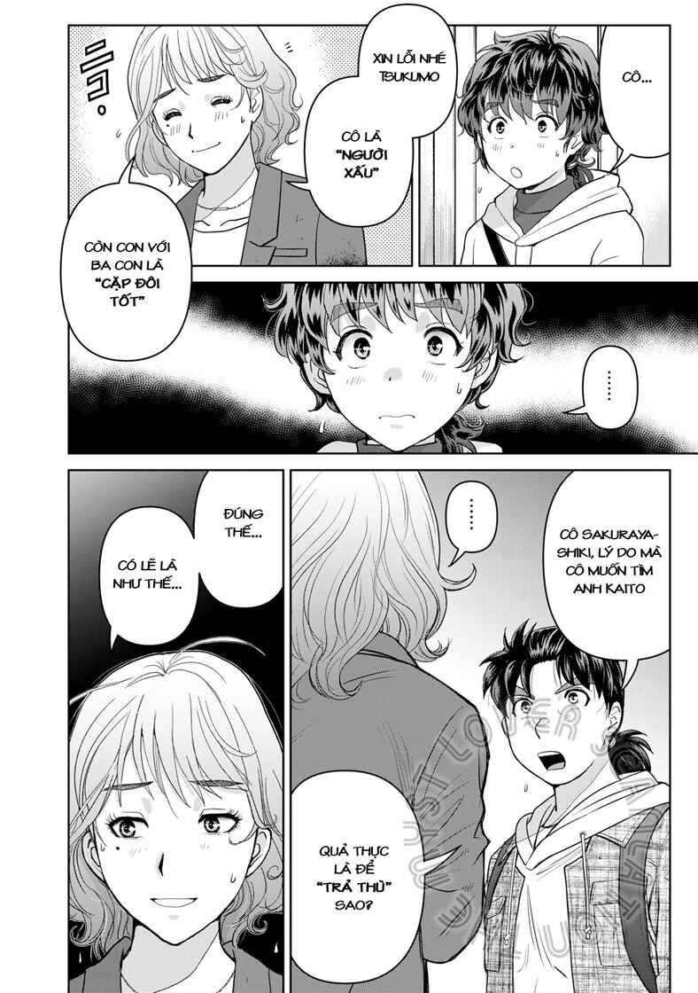 Kindaichi Papa no Jikenbo Chapter 10 - Page 25