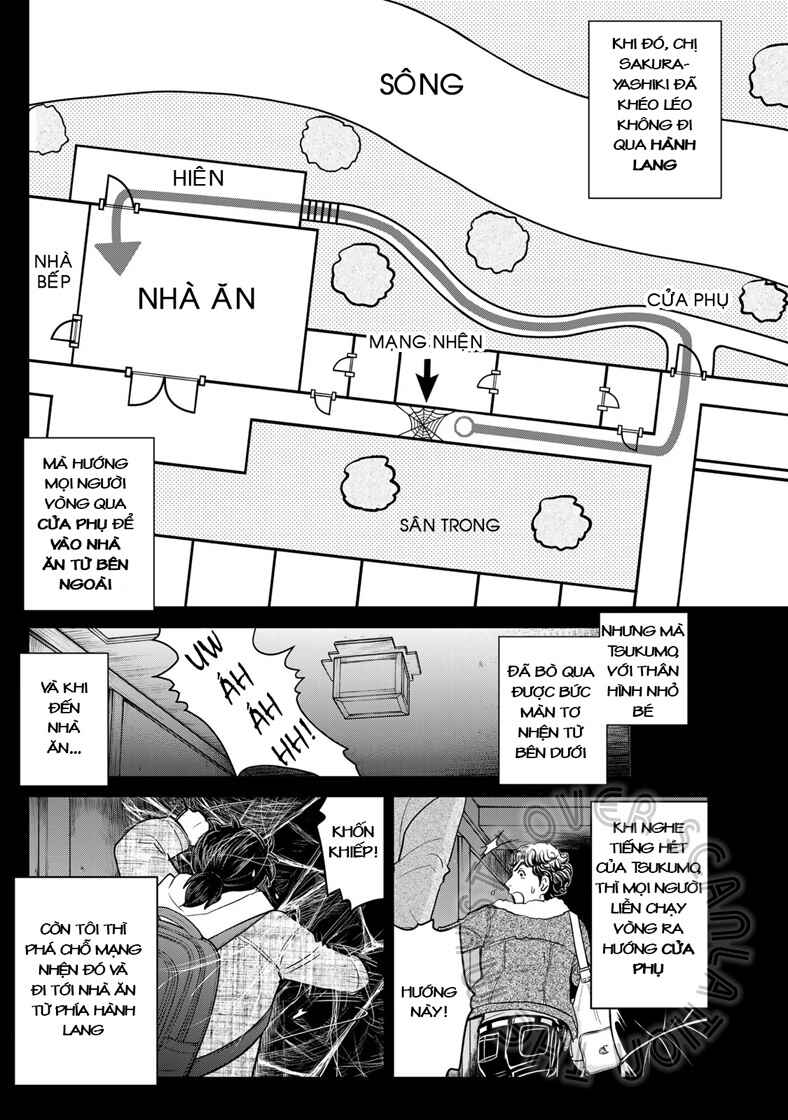 Kindaichi Papa no Jikenbo Chapter 10 - Page 4