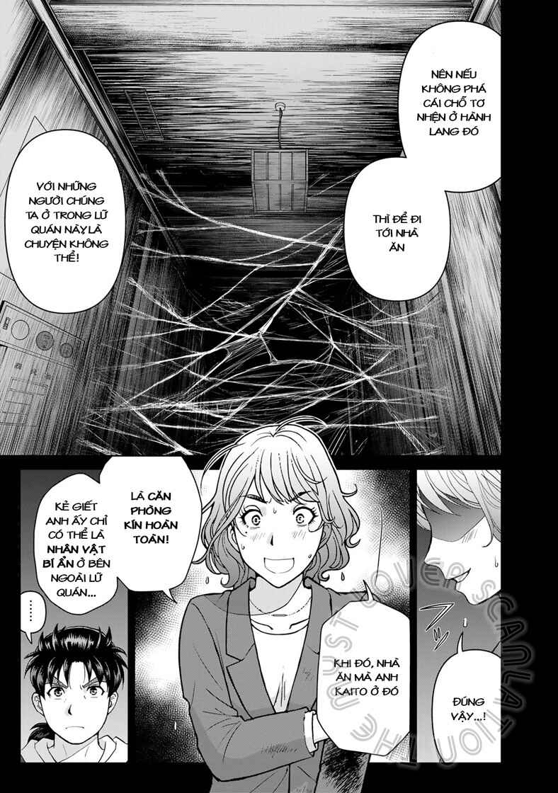 Kindaichi Papa no Jikenbo Chapter 10 - Page 6