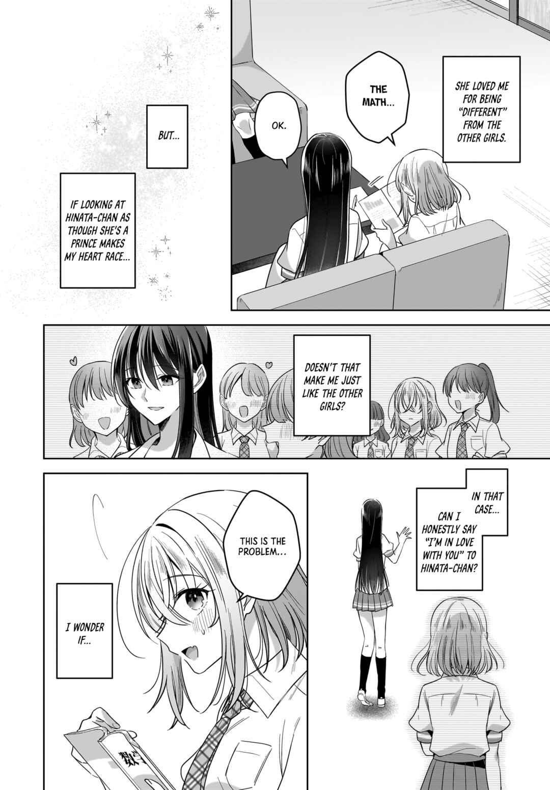Yukidoke to Agapanthus Chapter 16 - Page 14