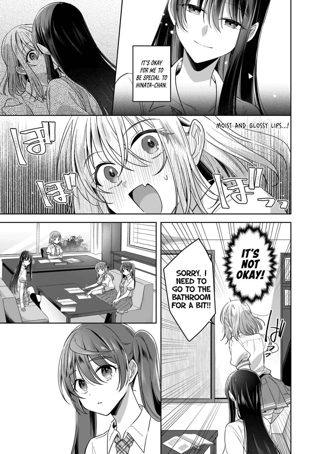 Yukidoke to Agapanthus Chapter 16 - Page 15