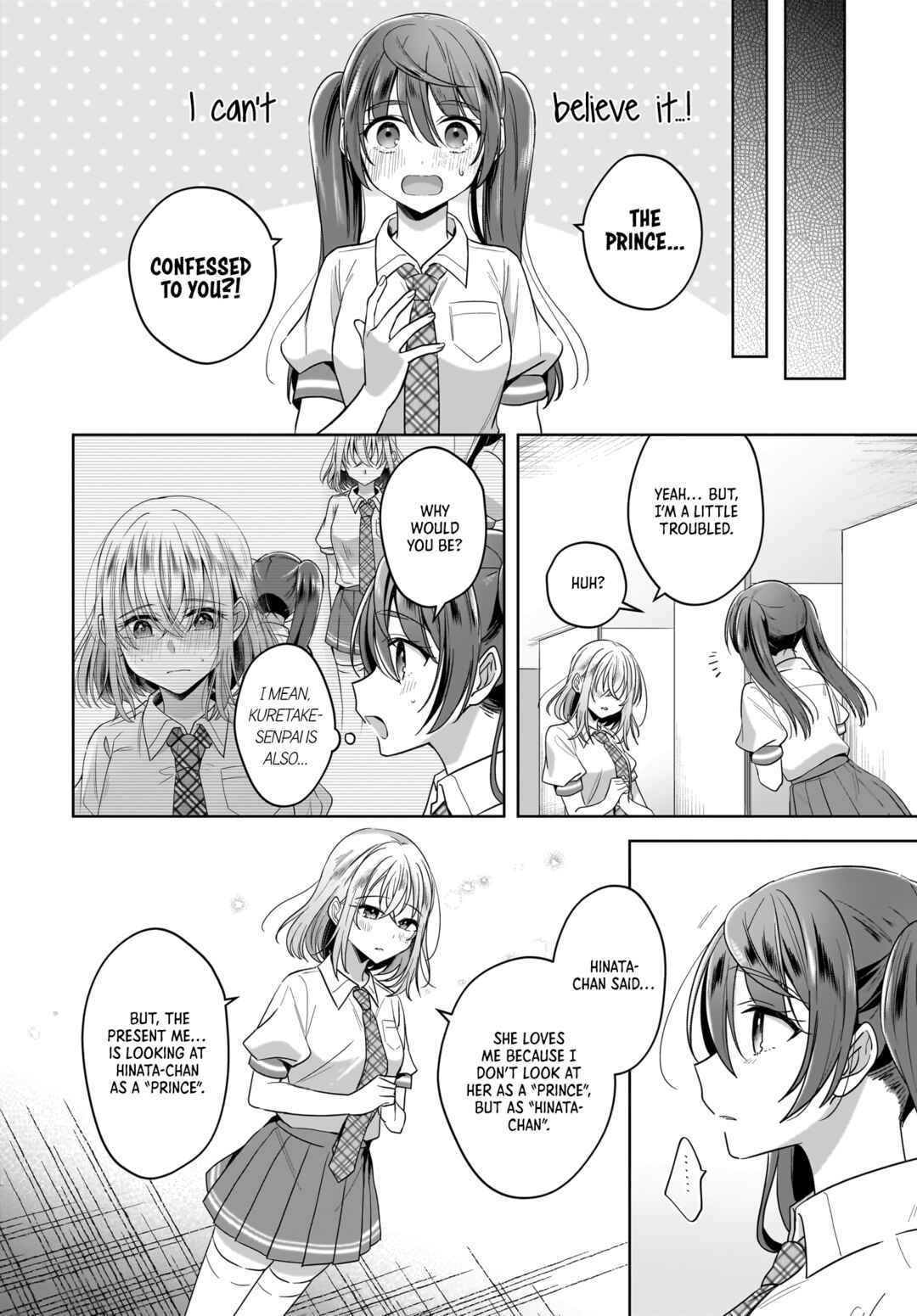 Yukidoke to Agapanthus Chapter 16 - Page 18