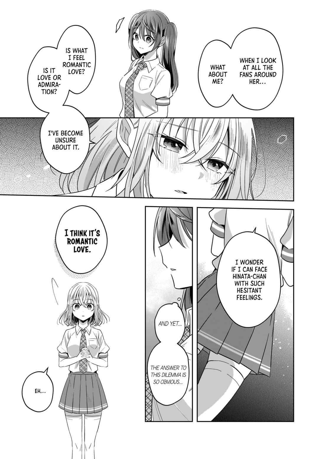 Yukidoke to Agapanthus Chapter 16 - Page 19