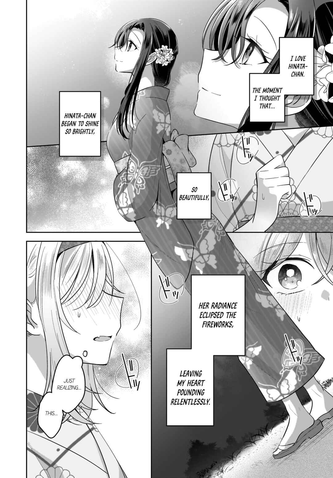 Yukidoke to Agapanthus Chapter 16 - Page 2