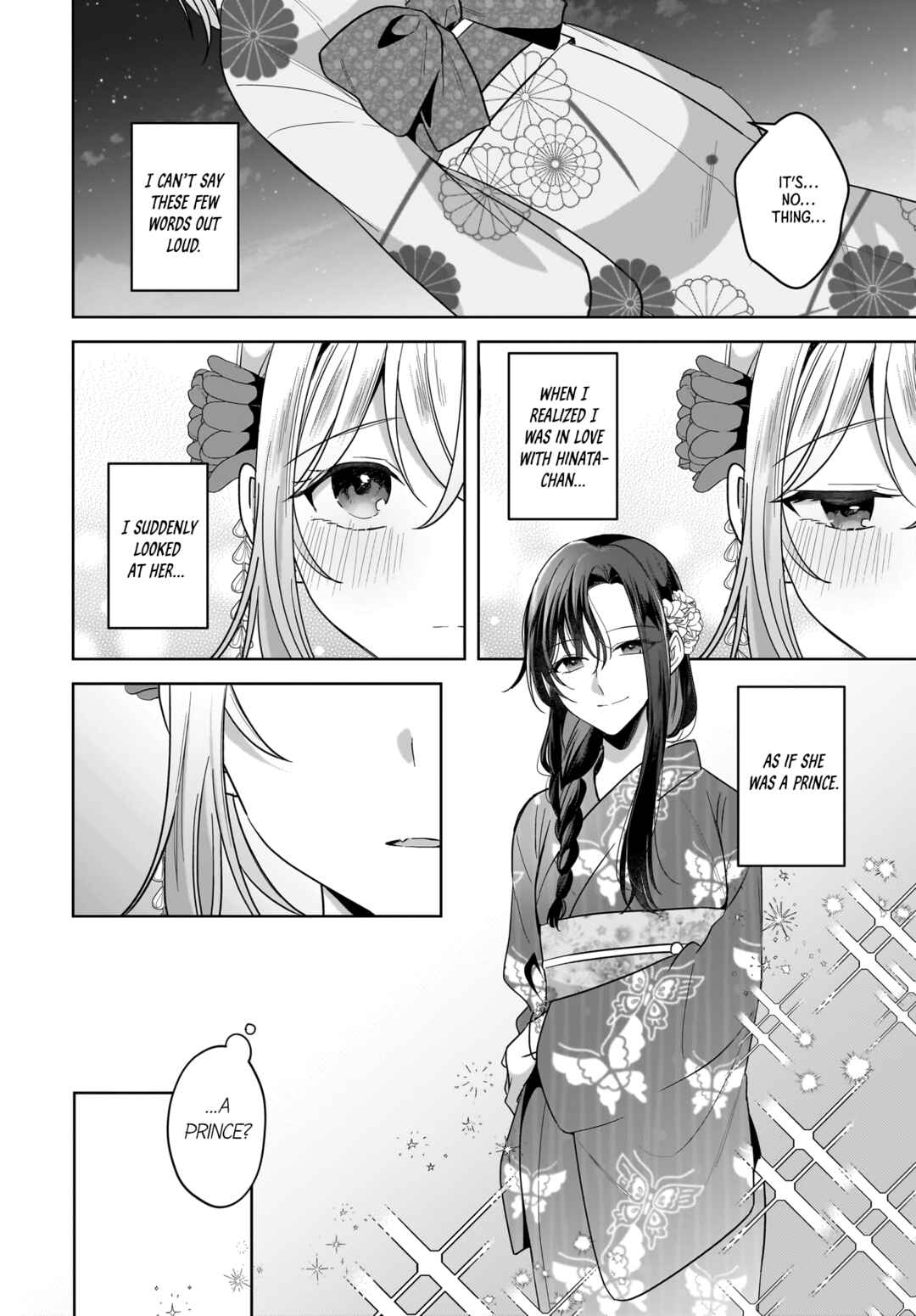 Yukidoke to Agapanthus Chapter 16 - Page 8