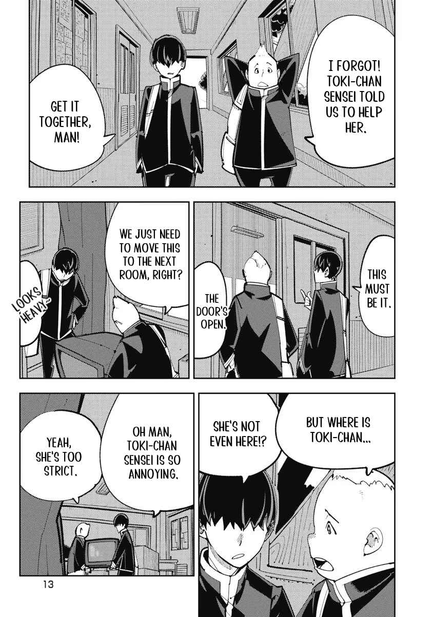 Toki-sensei wa Kigaetai Chapter 1 - Page 15