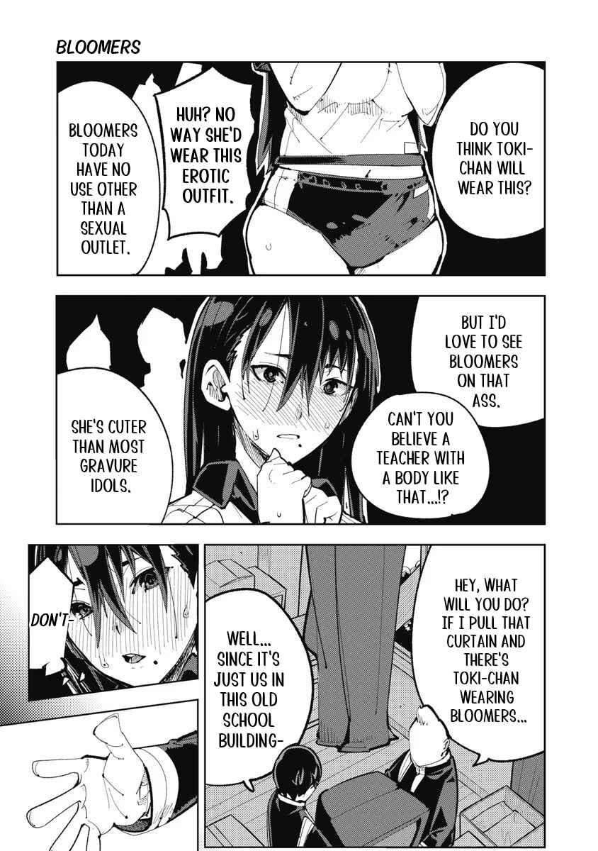 Toki-sensei wa Kigaetai Chapter 1 - Page 17
