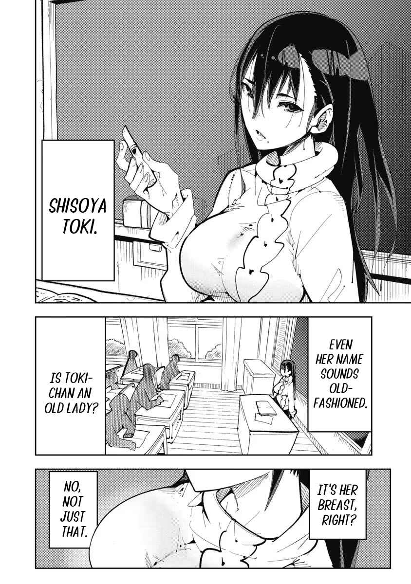 Toki-sensei wa Kigaetai Chapter 1 - Page 8