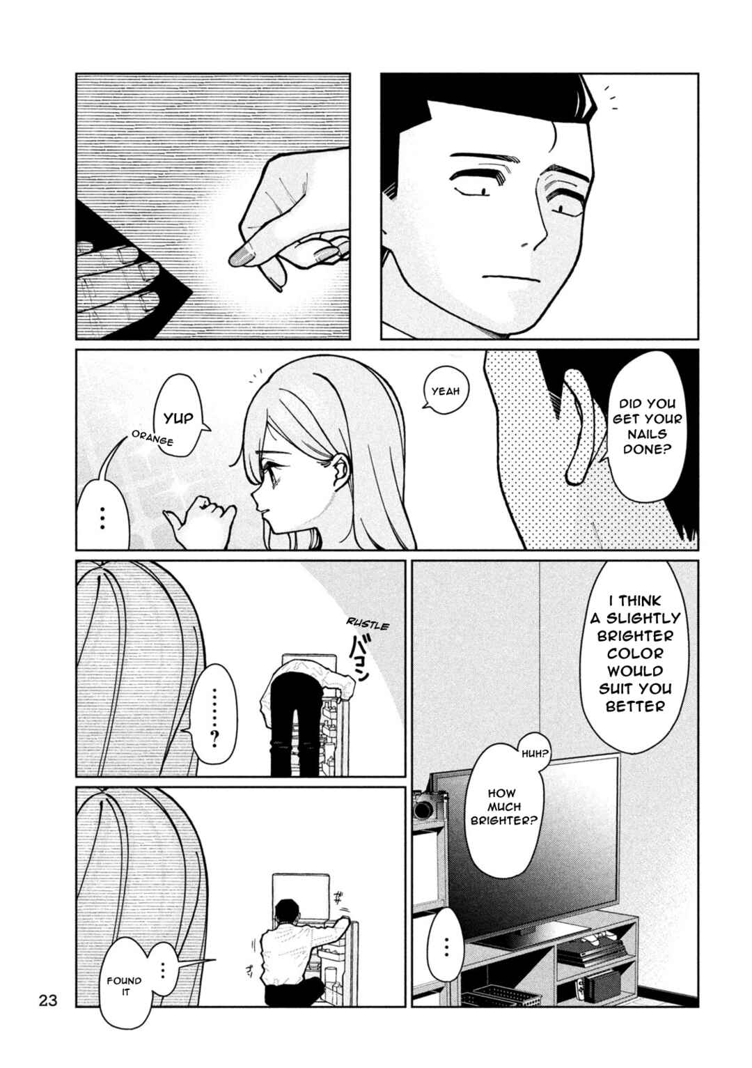 Imouto wa Shitteiru Chapter 1 - Page 11