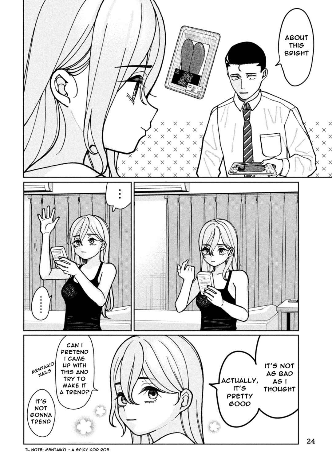 Imouto wa Shitteiru Chapter 1 - Page 12