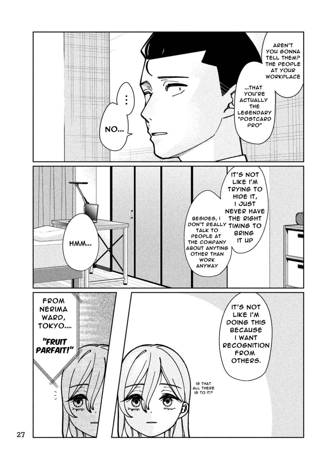 Imouto wa Shitteiru Chapter 1 - Page 15