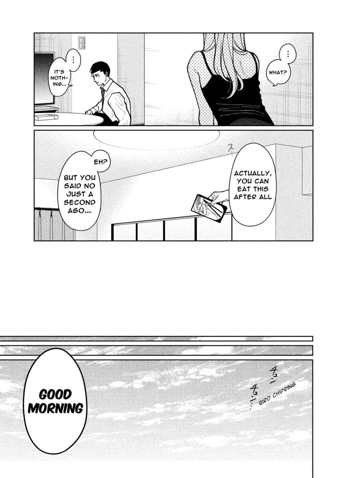 Imouto wa Shitteiru Chapter 1 - Page 17