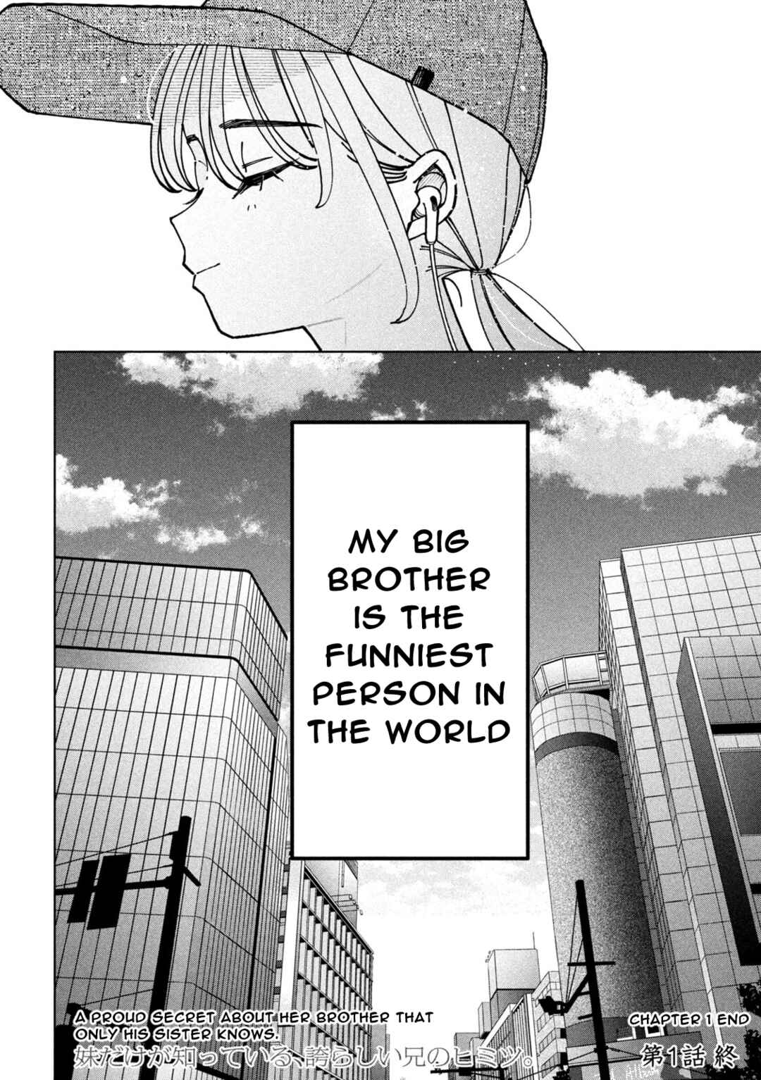 Imouto wa Shitteiru Chapter 1 - Page 22