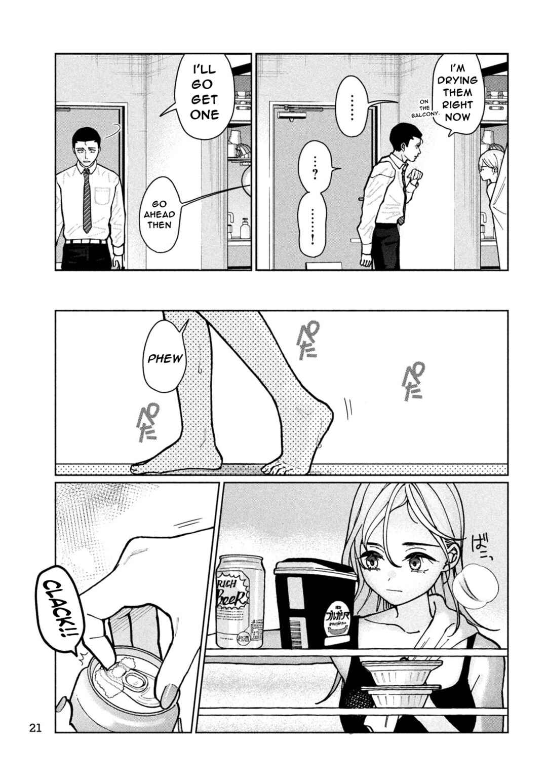 Imouto wa Shitteiru Chapter 1 - Page 9