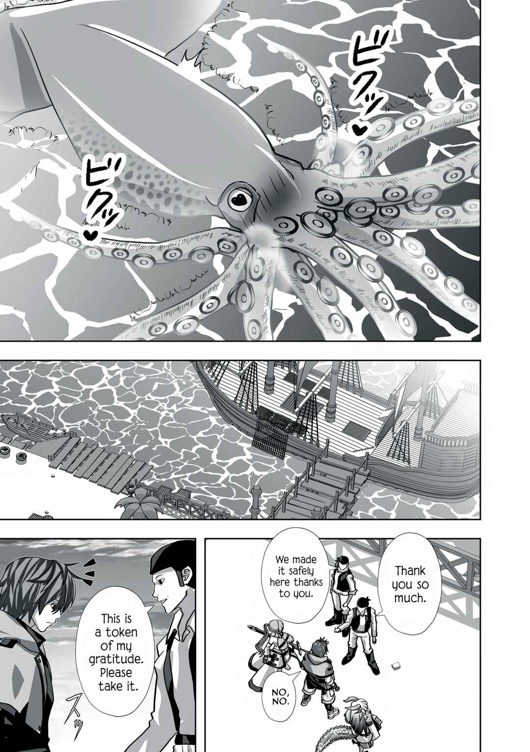 Tsuihou Sareta Renkinjutsushi, Adult Goods de Sekai wo Sukuu ~Donna Monster mo Zettai ni Ikaseru Otoko~ Chapter 20 - Page 13