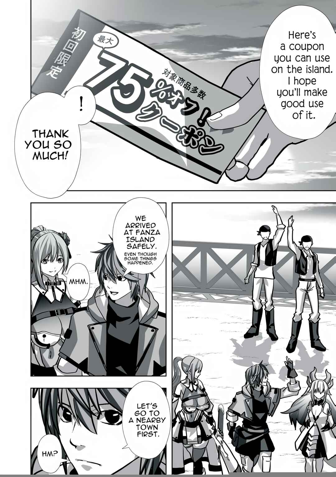 Tsuihou Sareta Renkinjutsushi, Adult Goods de Sekai wo Sukuu ~Donna Monster mo Zettai ni Ikaseru Otoko~ Chapter 20 - Page 14