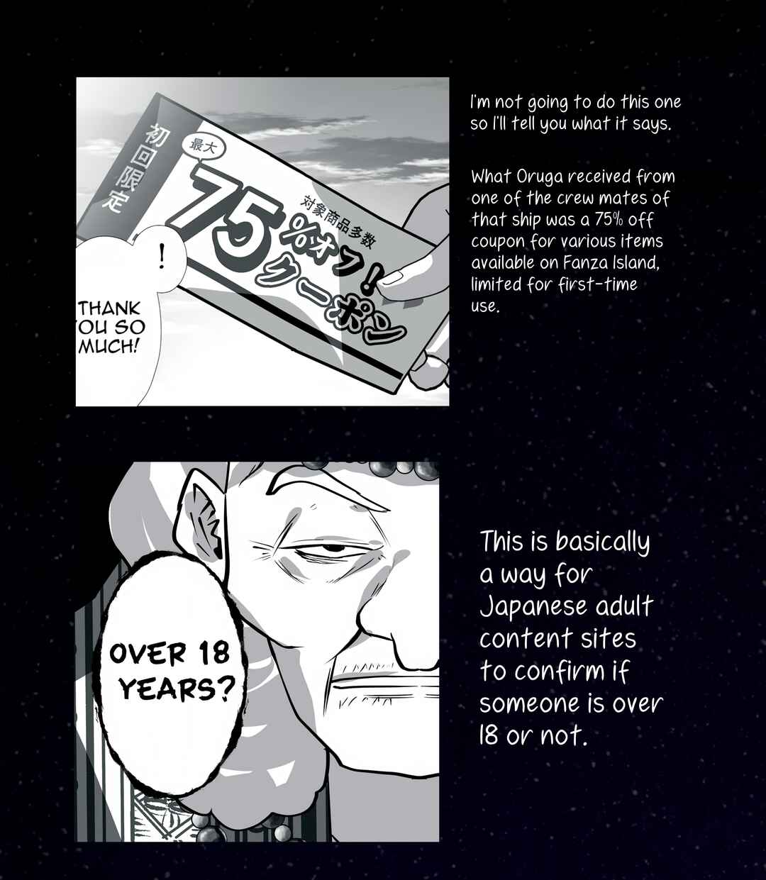Tsuihou Sareta Renkinjutsushi, Adult Goods de Sekai wo Sukuu ~Donna Monster mo Zettai ni Ikaseru Otoko~ Chapter 20 - Page 17