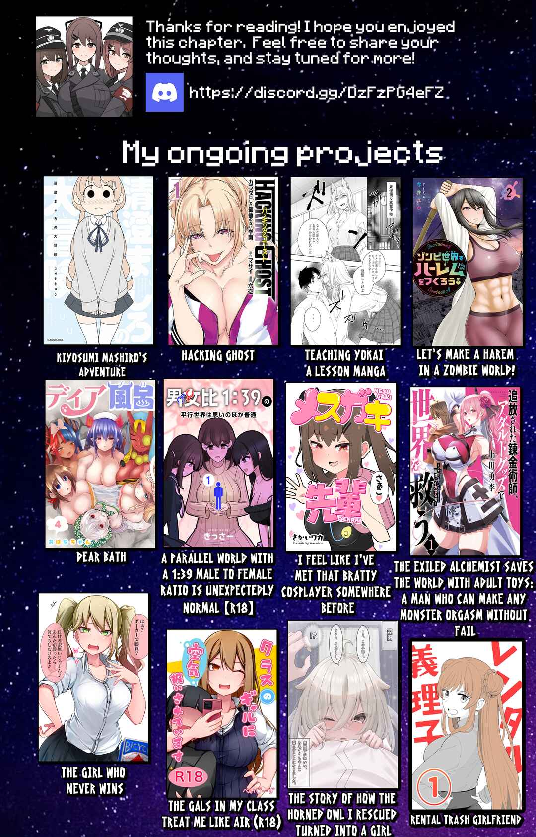 Tsuihou Sareta Renkinjutsushi, Adult Goods de Sekai wo Sukuu ~Donna Monster mo Zettai ni Ikaseru Otoko~ Chapter 20 - Page 18