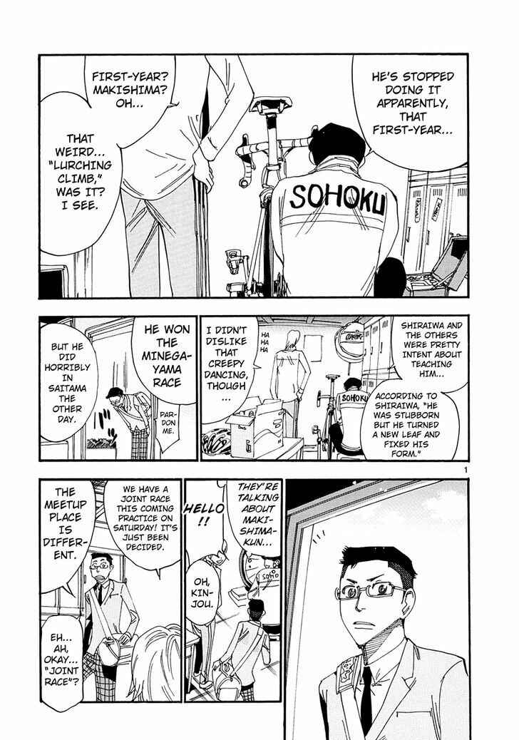 Yowamushi Pedal - Spare Bike Chapter 20 - Page 3