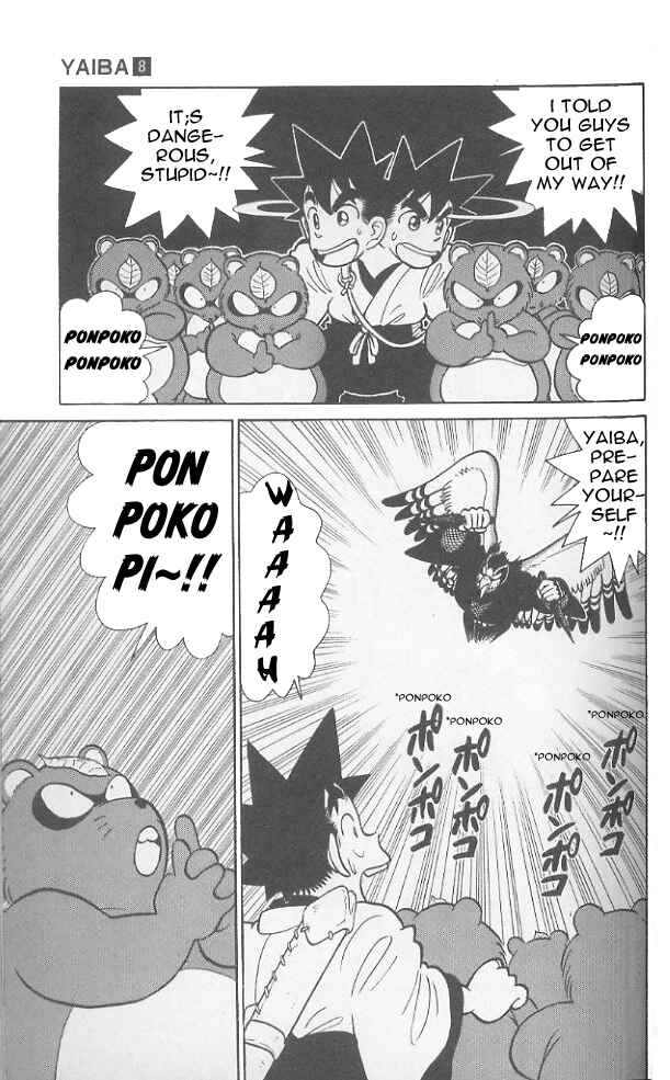 Yaiba! Chapter 73 - Page 16