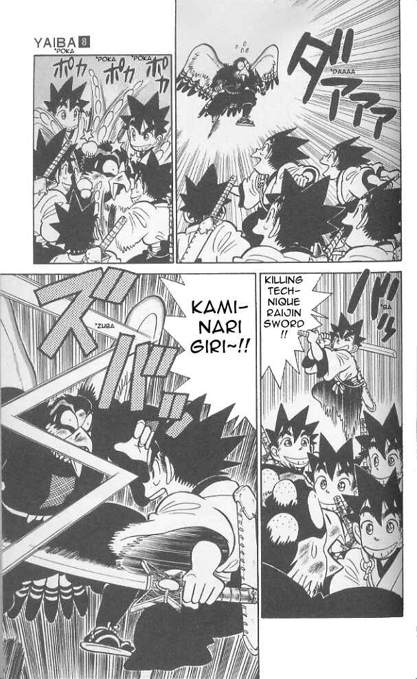 Yaiba! Chapter 73 - Page 18