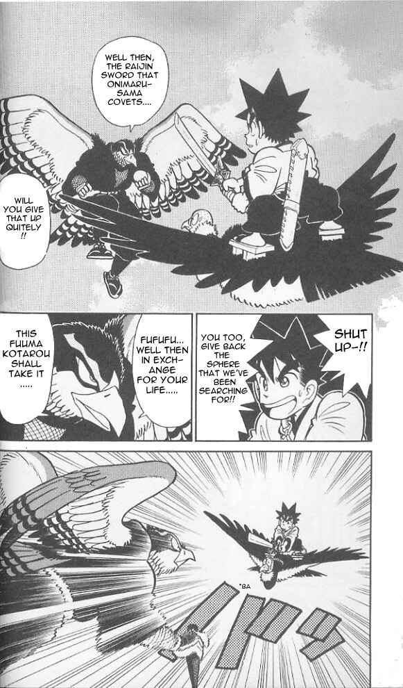 Yaiba! Chapter 73 - Page 3
