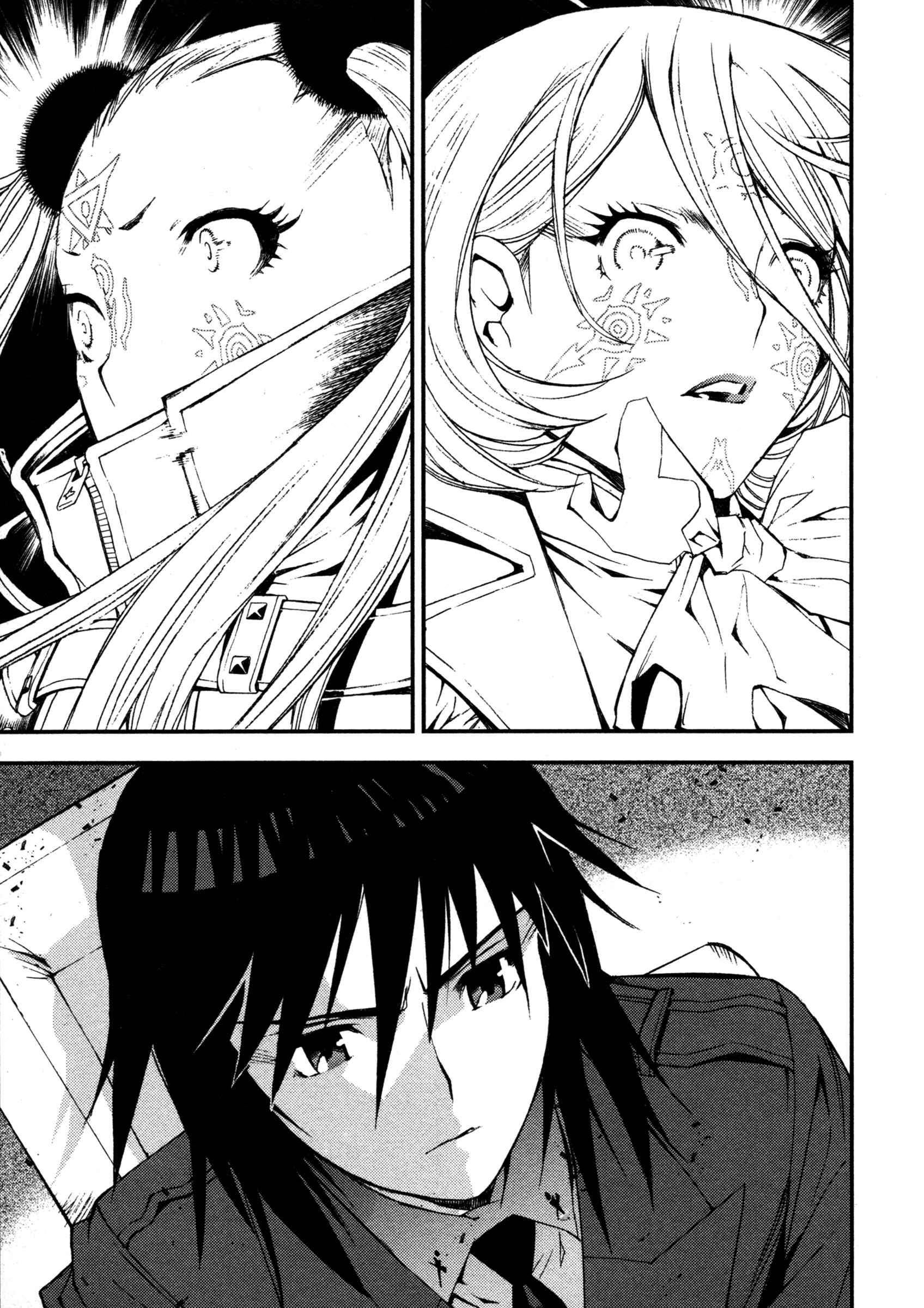 Aoki Hagane no Arpeggio Chapter 14 - Page 19