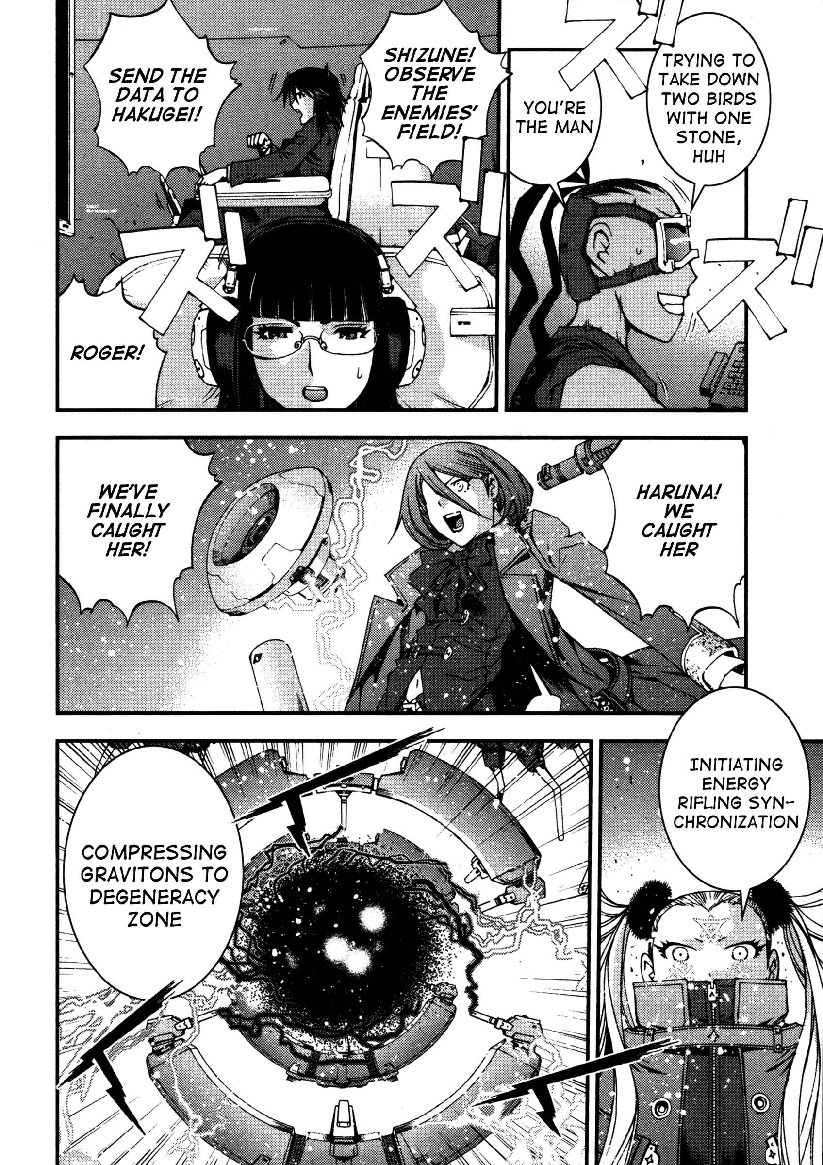 Aoki Hagane no Arpeggio Chapter 14 - Page 8