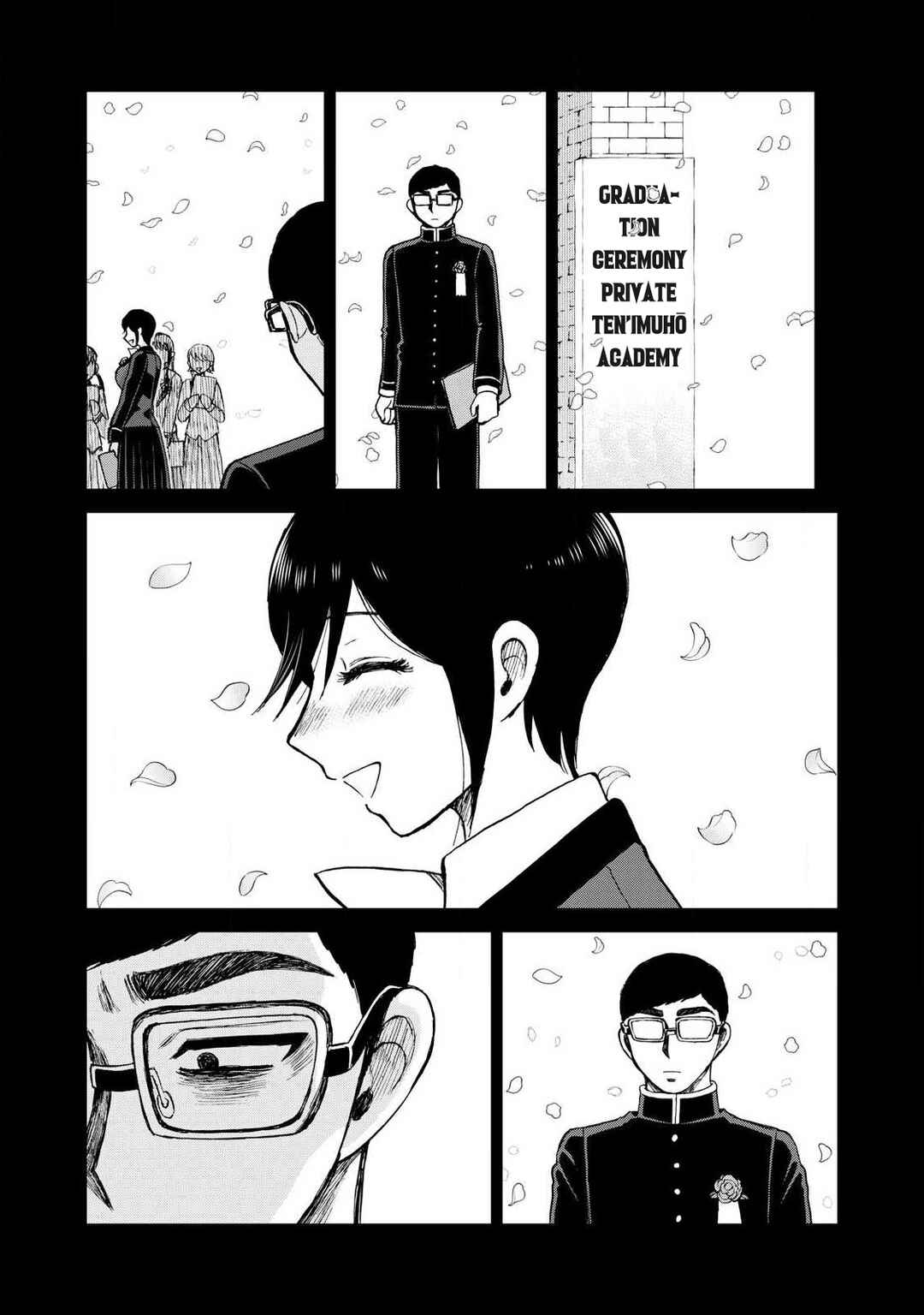 Arakure Ojousama wa Monmon Shiteiru Chapter 59 - Page 21