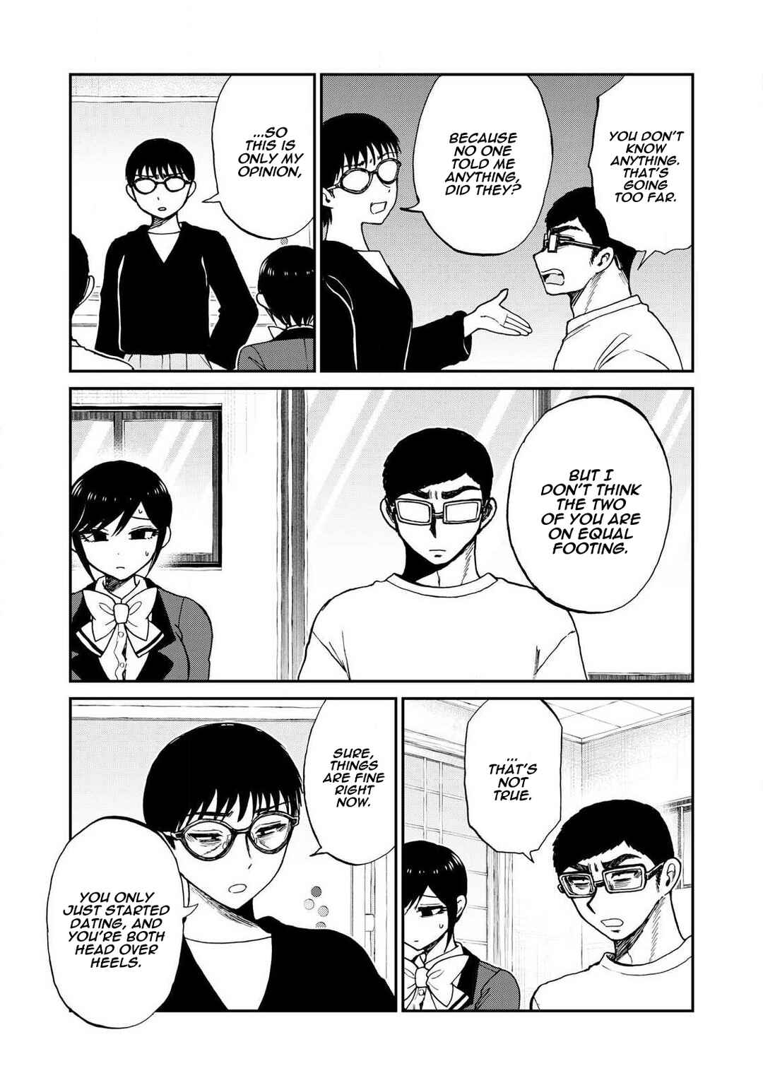 Arakure Ojousama wa Monmon Shiteiru Chapter 59 - Page 7