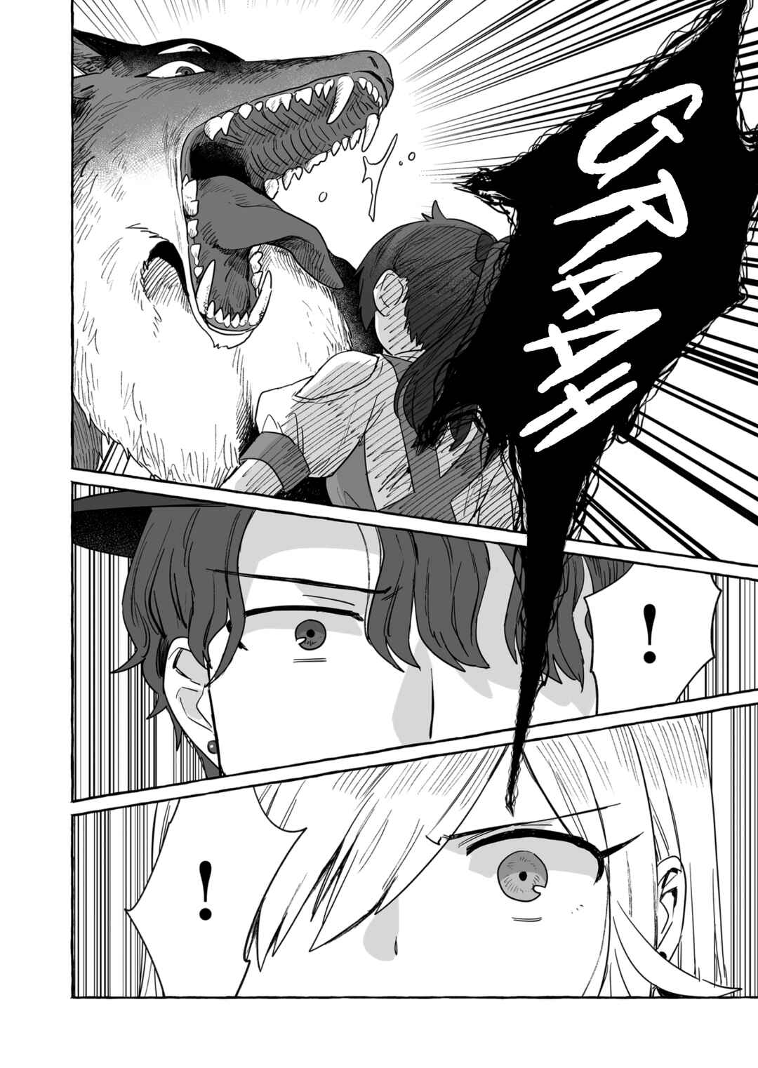 Sake to Onna wa Nigou made Chapter 39 - Page 3