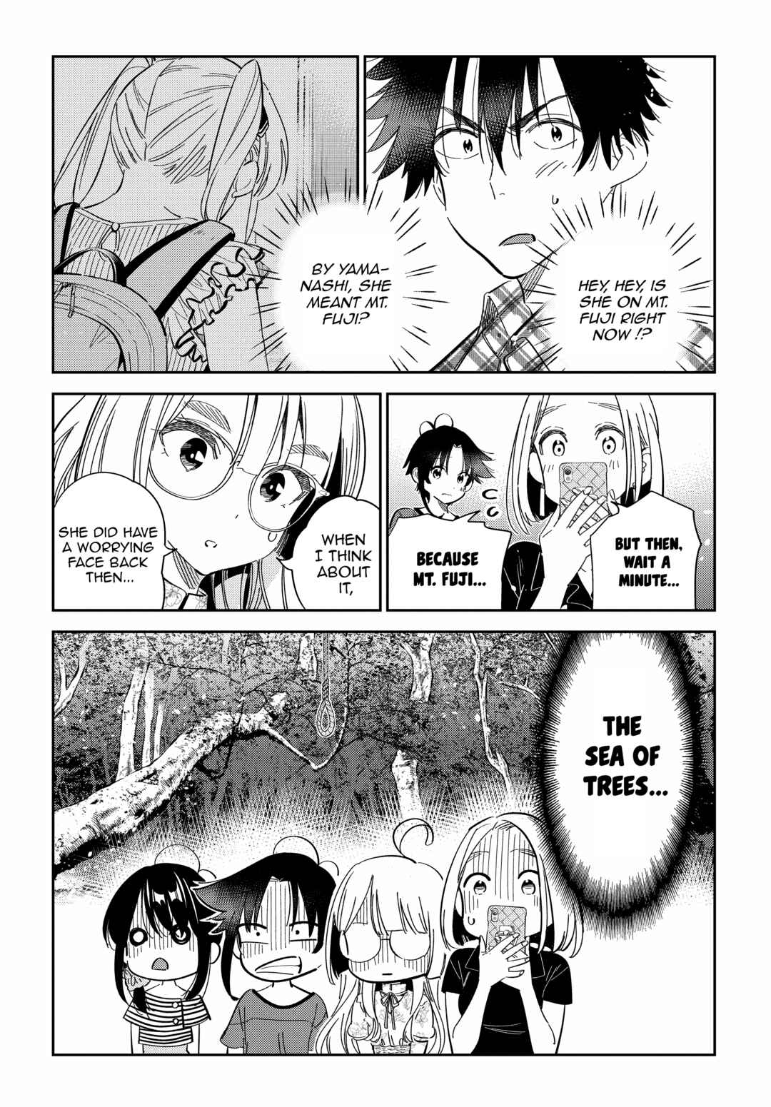Shiunji-ke no Kodomotachi Chapter 22 - Page 10
