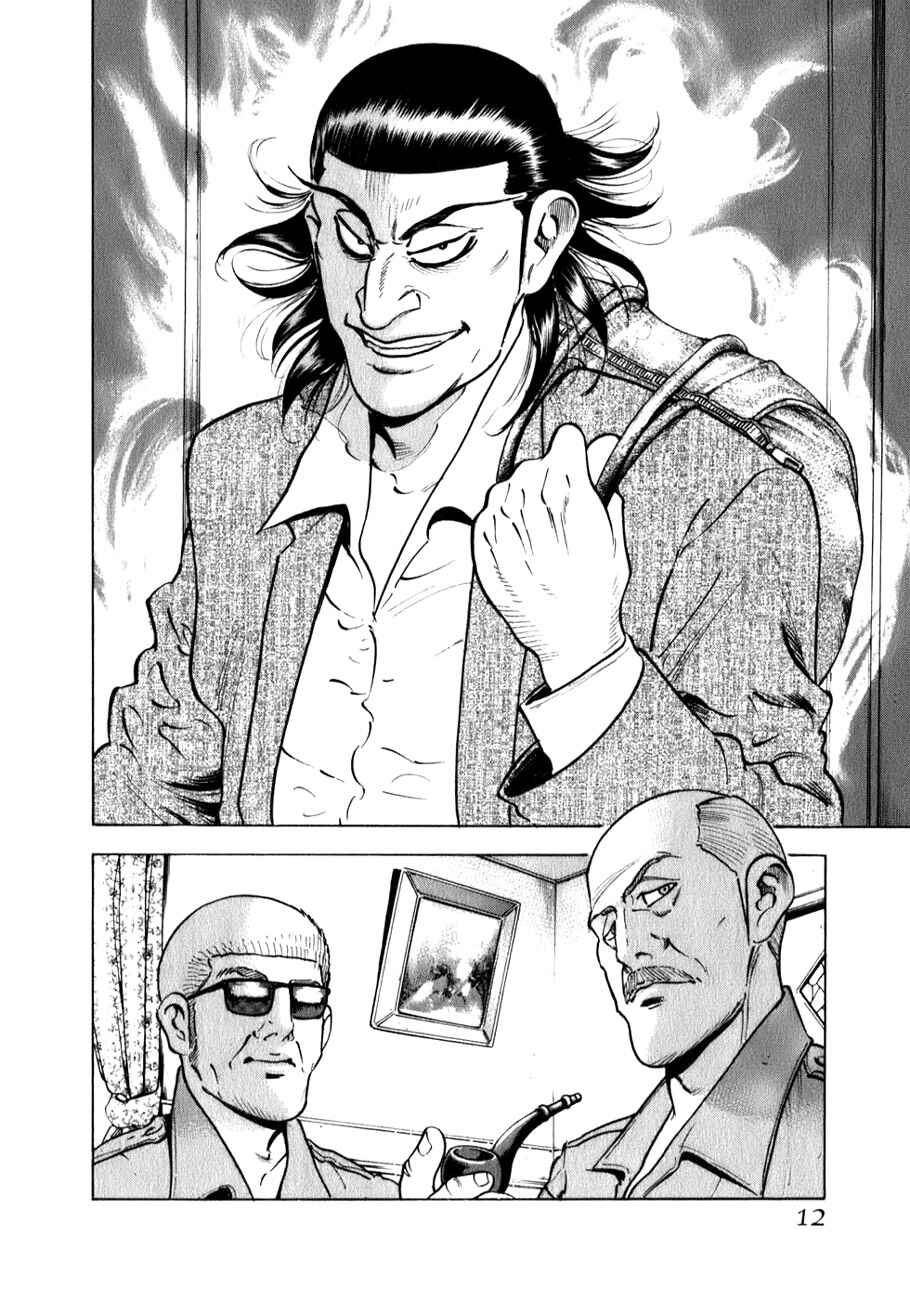 Washizu - Enma's Mahjong Chapter 1 - Page 11