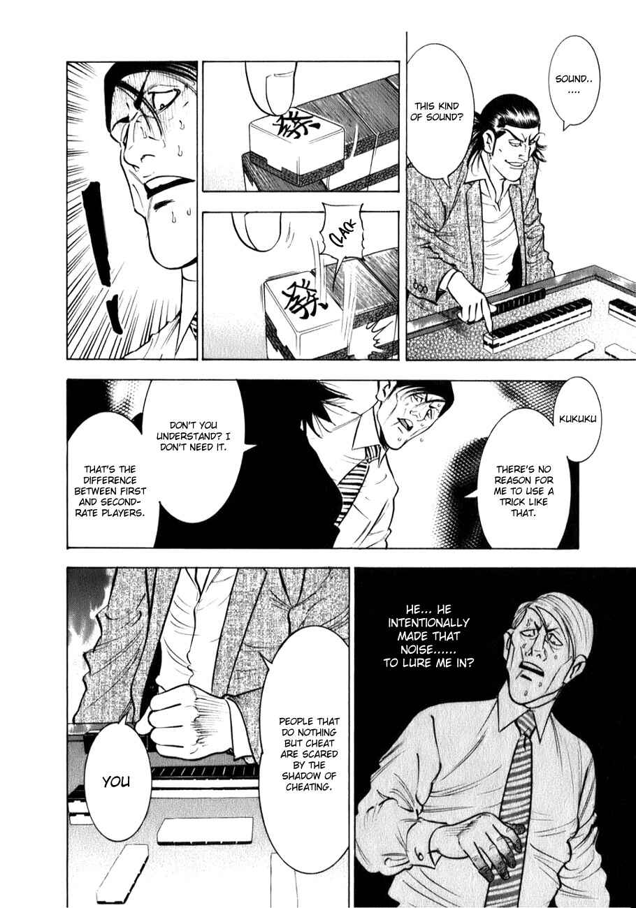Washizu - Enma's Mahjong Chapter 1 - Page 29
