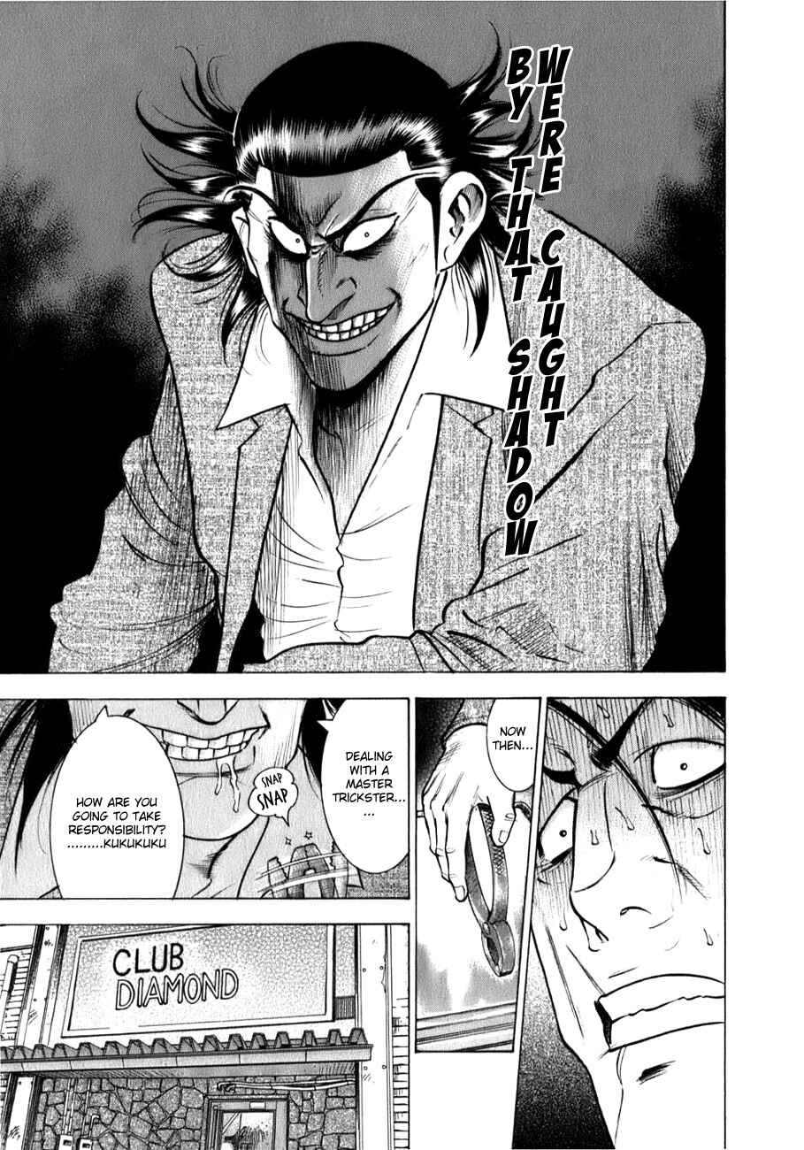 Washizu - Enma's Mahjong Chapter 1 - Page 30