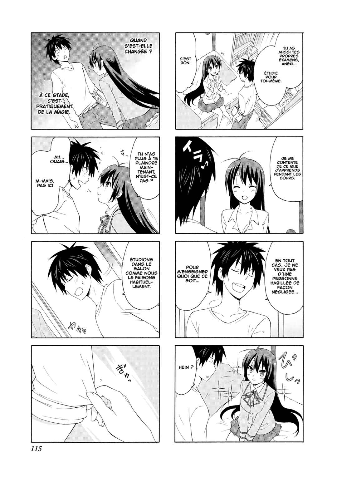 Danchigai Chapter 27 - Page 4
