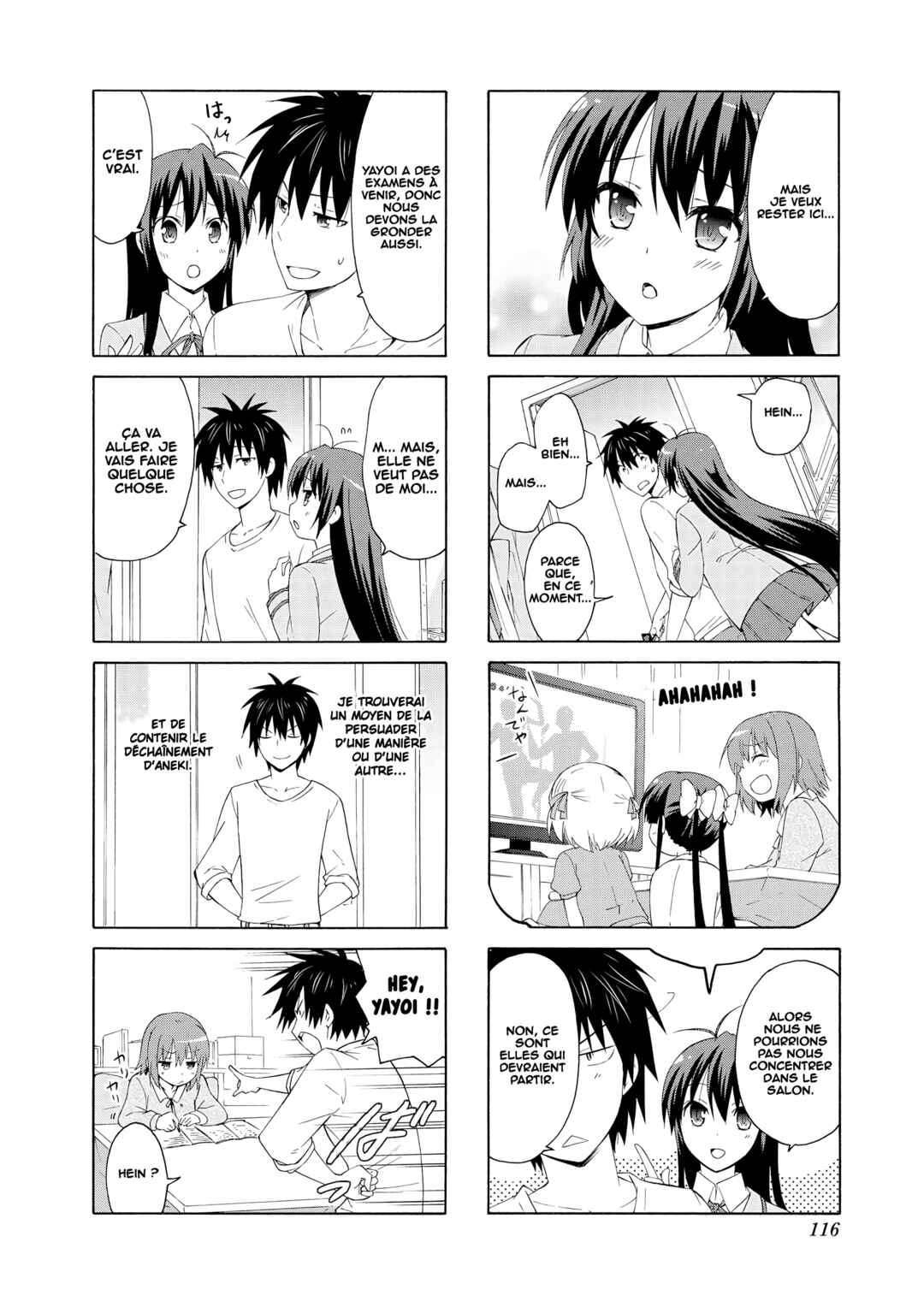 Danchigai Chapter 27 - Page 5