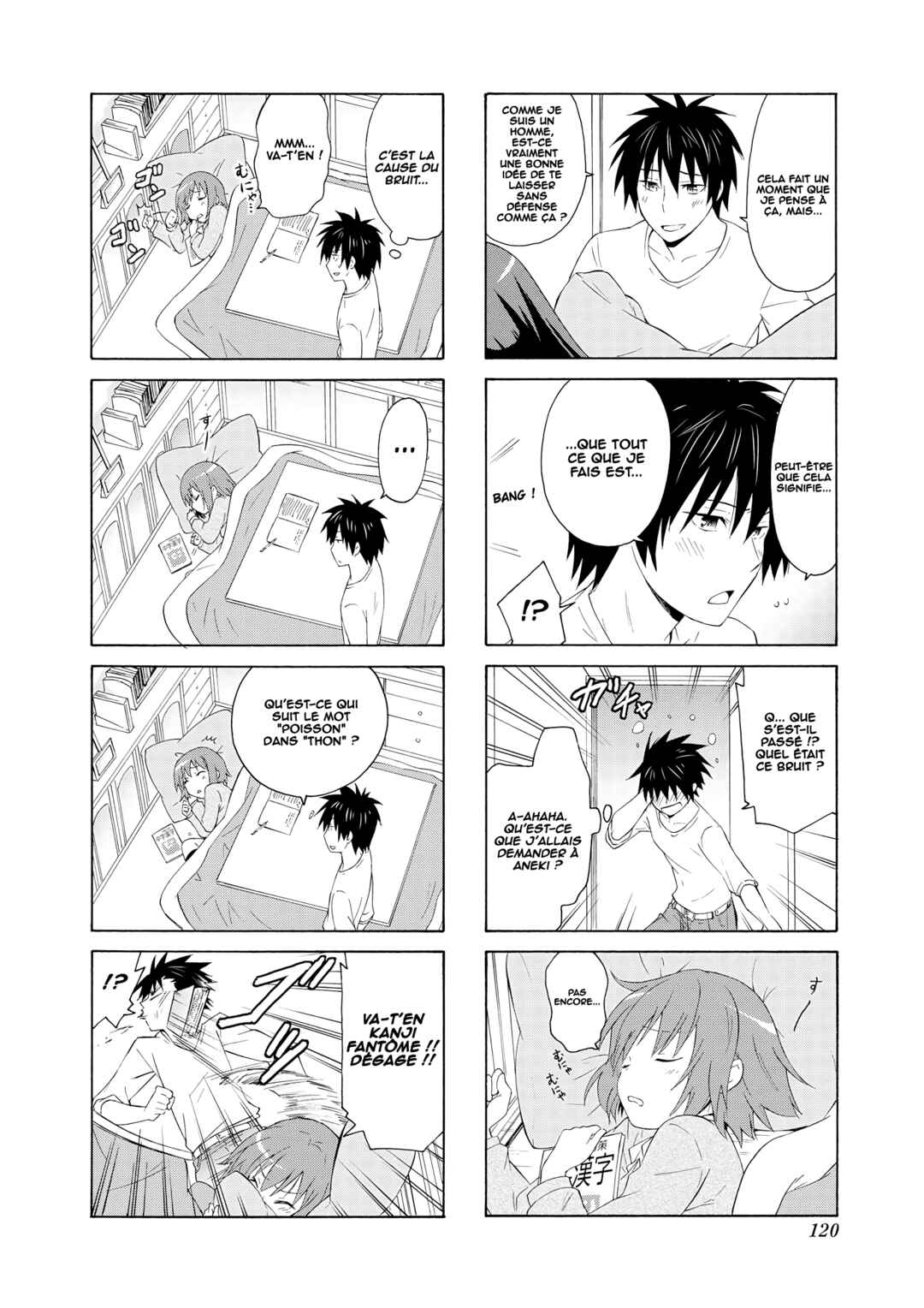 Danchigai Chapter 27 - Page 9