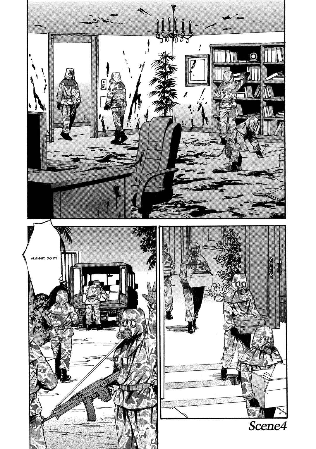Kyoushoku Jinshu Chapter 4 - Page 1