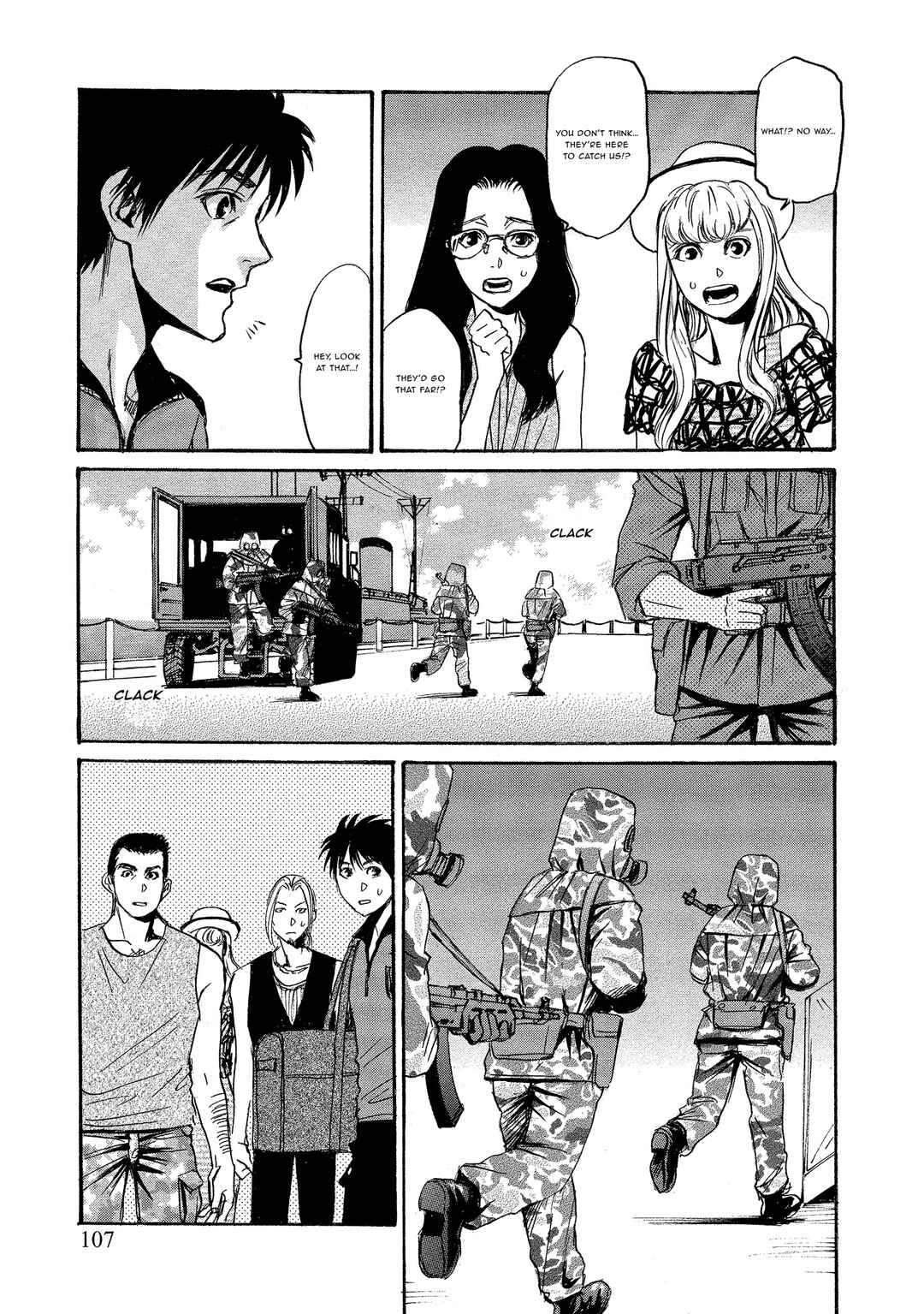 Kyoushoku Jinshu Chapter 4 - Page 10