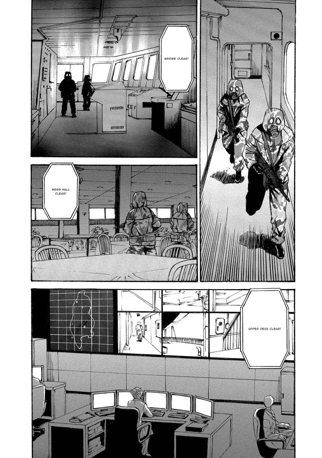 Kyoushoku Jinshu Chapter 4 - Page 11