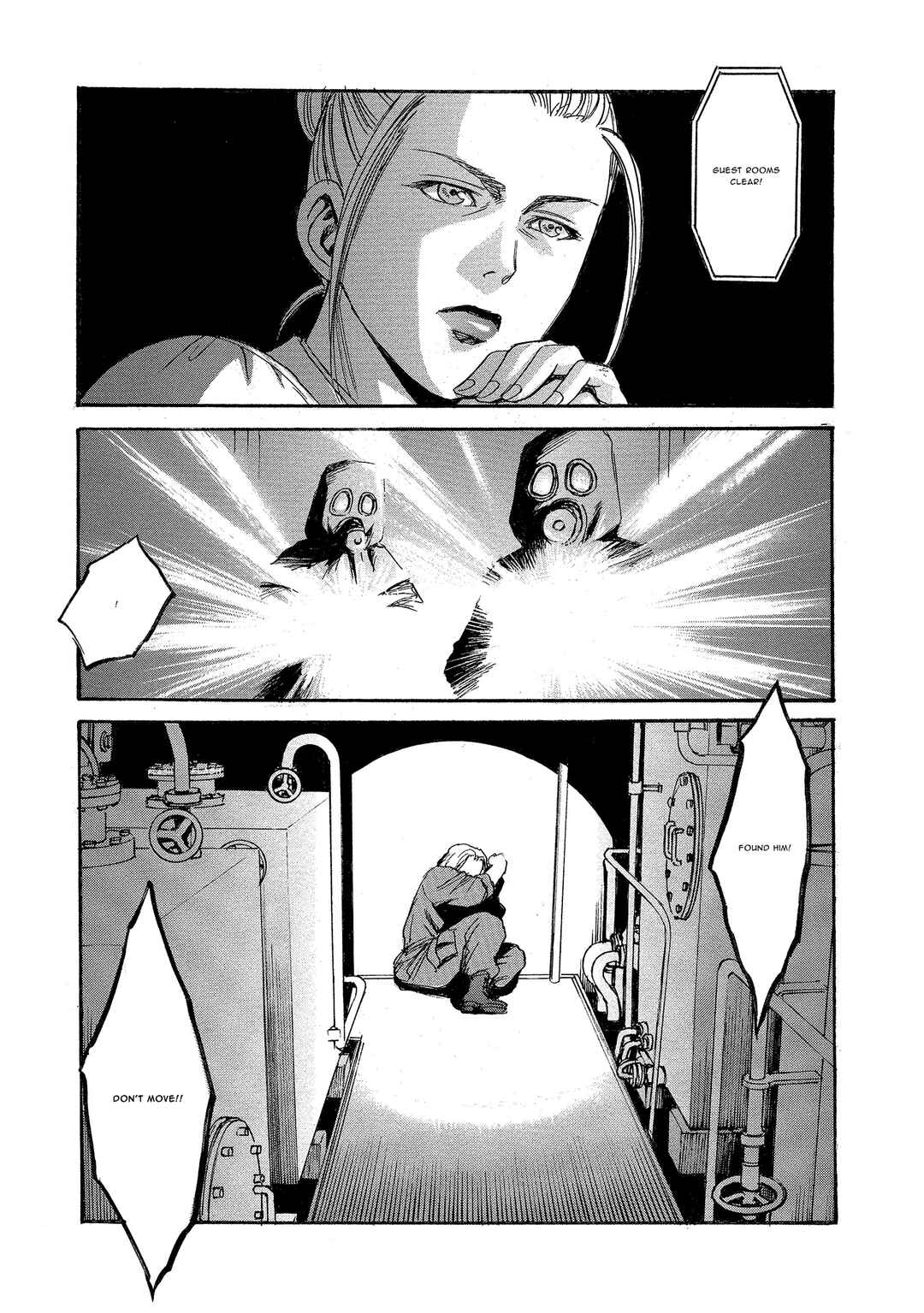 Kyoushoku Jinshu Chapter 4 - Page 12