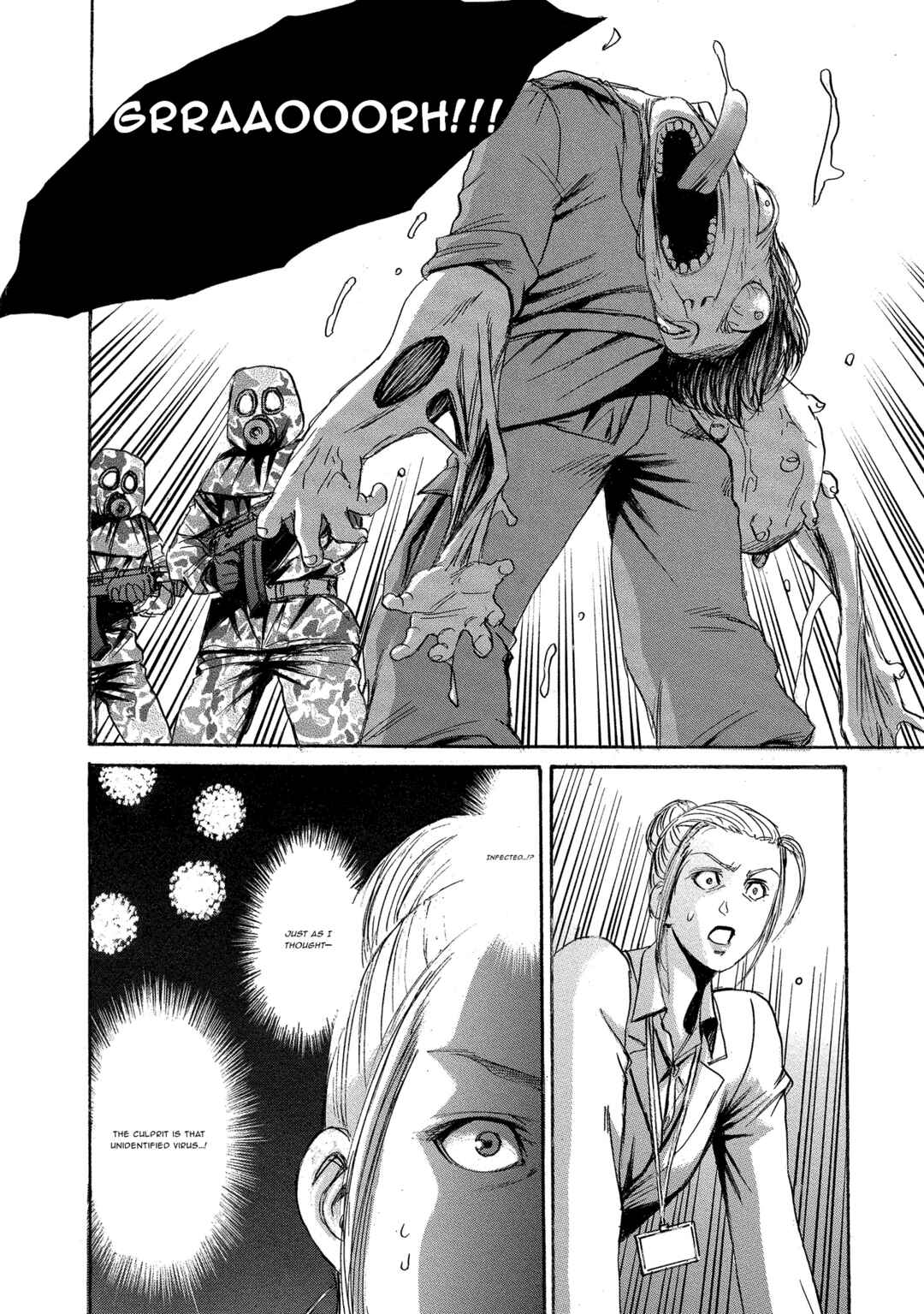 Kyoushoku Jinshu Chapter 4 - Page 15