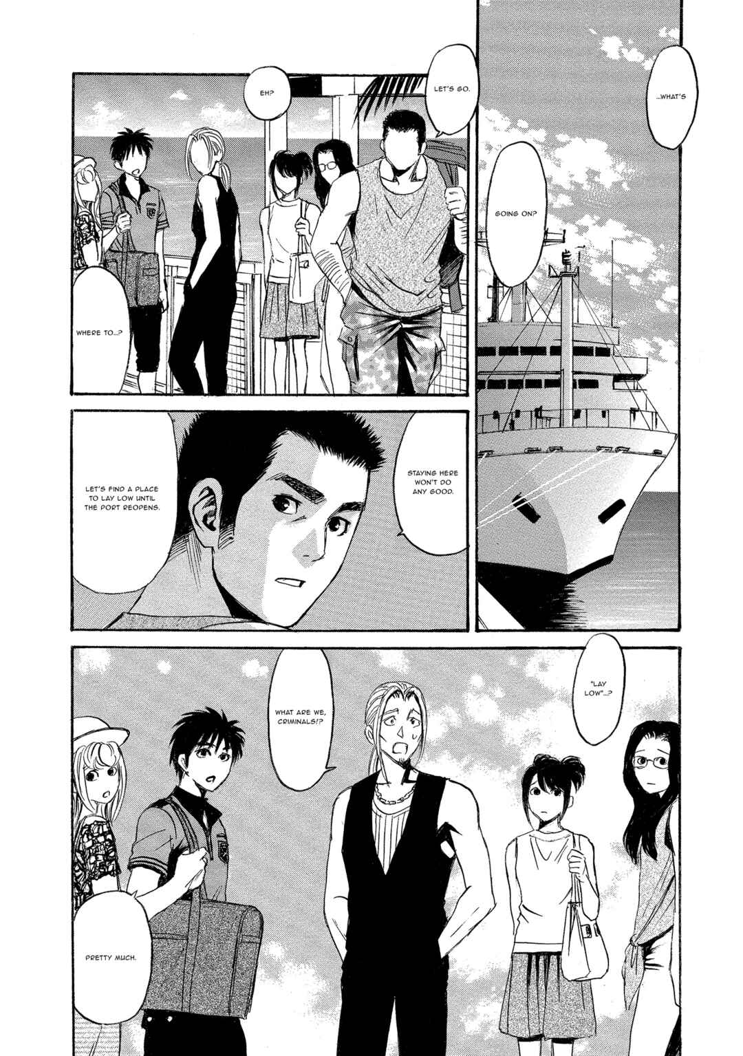 Kyoushoku Jinshu Chapter 4 - Page 21